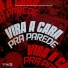 MC GIL DO ANDARAÍ, MC GW feat. DJ Fuinha