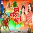 K.K. Muskan