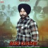 Aman Aujla, Ritu Jass