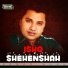 Sagar Shah