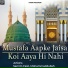Samim Fazi, Mohammaddullah