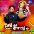 Tanu Kharkhoda