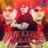 DJ DH, CLUB DA DZ7 feat. MC DKENNEDY