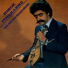 Nikos Rinakakis