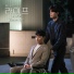 OST 3 Life. Soyou - Silence.