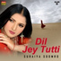 Suraiya Soomro