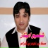 Shafi Esar