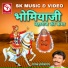 Hardeva Ram