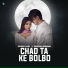 Shiekh Sadi feat. Sharukh Hossain