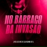 Mc Leo, Mc BF, DJ Alemão 011