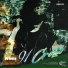 M1NU feat. Camo Slim