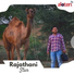 Aio Kubair feat. Nitesh