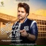 Javed Ali