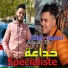 Cheb Ghazel, Anouar Tgv feat. Dj Nidal Meddi