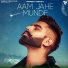 Parmish Verma PARDHAAN