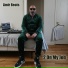 Amir Beats feat. The Curtis Washington