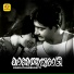 K J Yesudas, S Janaki