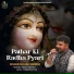 Palash Sharma