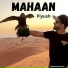 Piyush