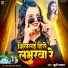 Khushi Kakkar