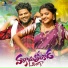 Dharani, Bujjamma