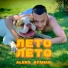 (41-46Hz) ALEKS ATAMAN (Cosmo Sound Production)