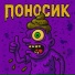 Kasperenok