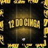 DJ TRAKA, MC TOM, MC TOY