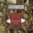 Kaiser Chiefs