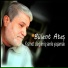 Bülent Ateş