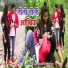Sanjay Sanam