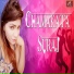 Suraj