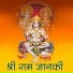 Raj Parik