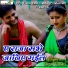 Sonu Tiwari