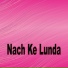 rambabu ranjan