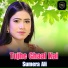 Sumera Ali