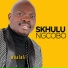 Skhulu Ngcobo