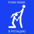 Punk Rawk