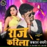 Prakash bachari