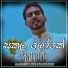 Sangeeth Kodithuwakku