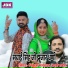 Nikesh Manchala, Aarti Paliya