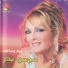 Sawssan Bader