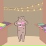 MURR, Chill Kitten