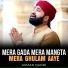 Usman Qadri