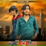 Ritik Choudhary