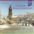 Thüringisches Kammerorchester Weimar
