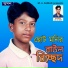 Choto Monir