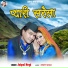 Jaipal Negi