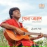 Jayanta Saha