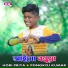 Hori Priya, Pongkoj Kumar